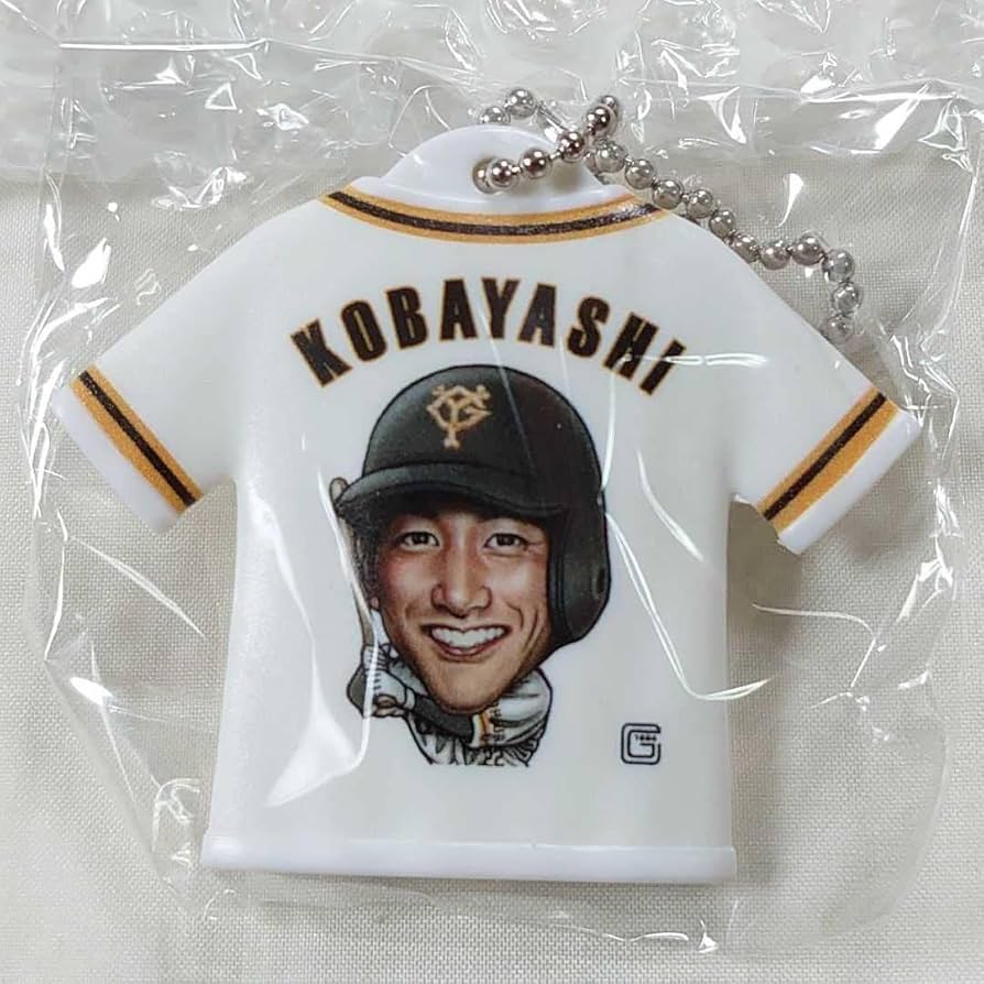 ジャイアンツ　小林誠司　キーホルダーまとめ売り ジャイアンツ 小林誠司 キーホルダーまとめ売り seiji-kobayashi